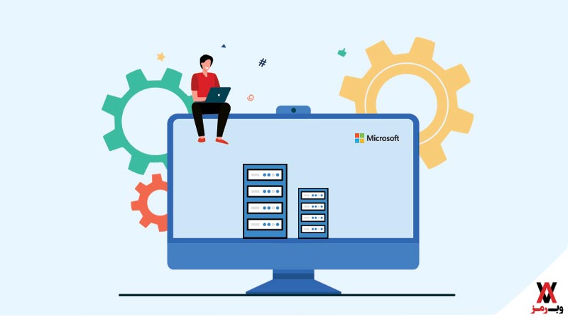  Windows سرور چیست؟